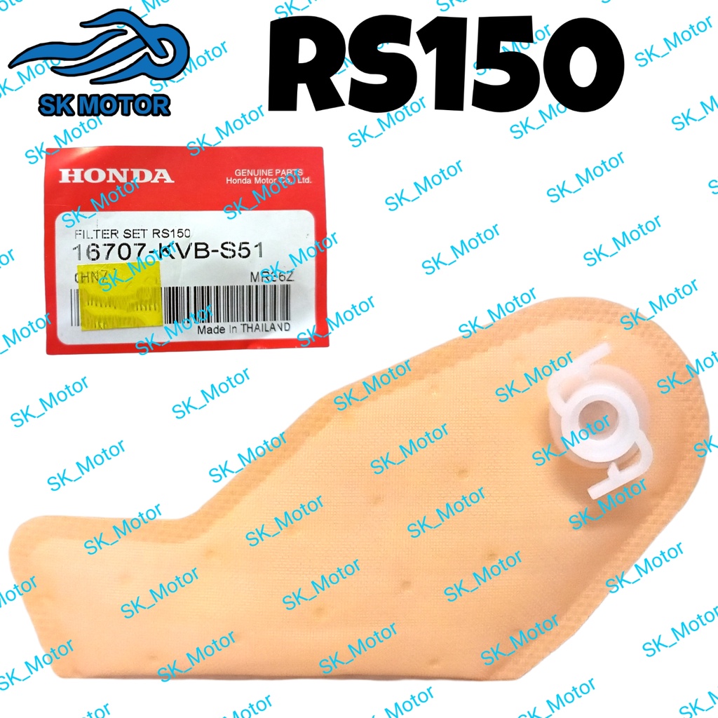 Honda RS150 RS 150 R / RS-X 150 / BEAT FI V1 การใช้ดูดกรองน้ํามันเชื้อเพลิงปั๊มกรอง Assy Penapis Miy