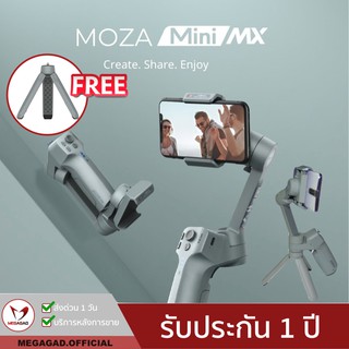 💥15.3 เหลือ 2,030.- โค้ด"MD30A0"🔥ฟรี Tripod Mini💥MOZA Mini MX ไม้กันสั่น 3 แกน สำหรับมือถือ ios android กันสั่น