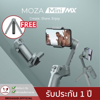 💥15.3 เหลือ 2,030.- โค้ด"MD30A0"🔥ฟรี Tripod Mini💥MOZA Mini MX ไม้กันสั่น 3 แกน สำหรับมือถือ ios android กันสั่น