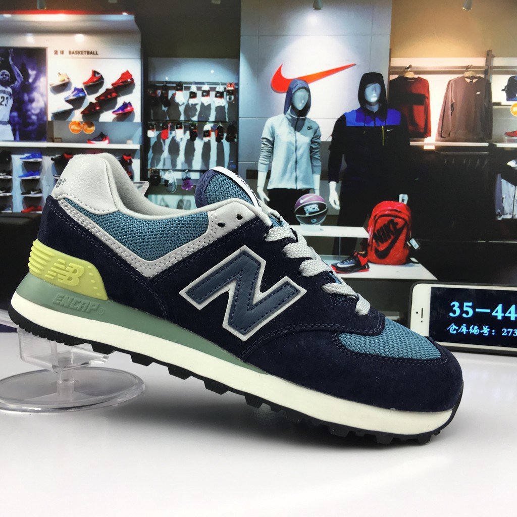 new balance 528