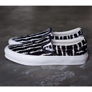 vans Slip on Made in Vietnam