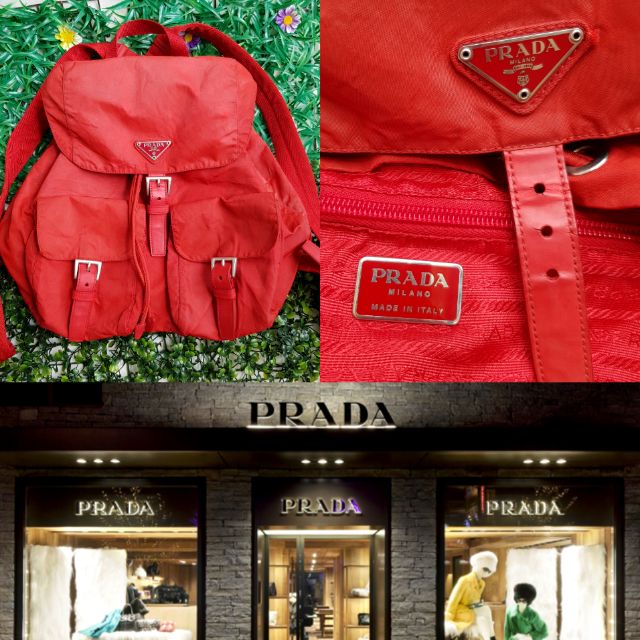 กระเป๋าเป้ Prada แท้ *มีตำหนิ