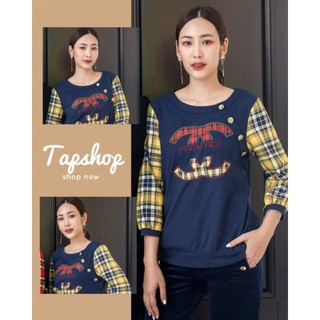 Tapshop xxl ผ้ายืดรอบอก42-44 ใส่ได้ค่ะ