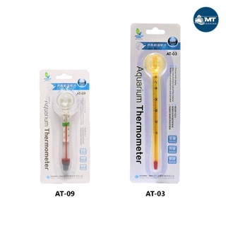 🛒Jeneca Aquarium Thermomoter AT-03 ปรอทวัดอุณหภูมิน้ำในตู้ปลา