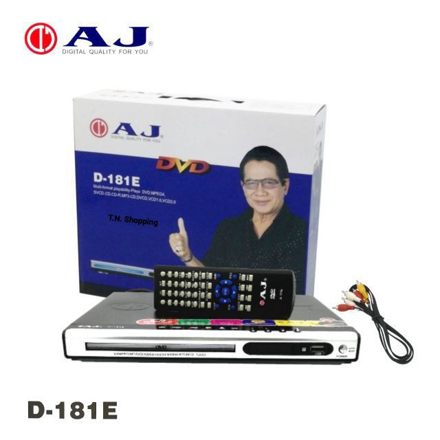 AJ เครื่องเล่น DVD ระบบเสียงสเตอริโอ รุ่น D-181E