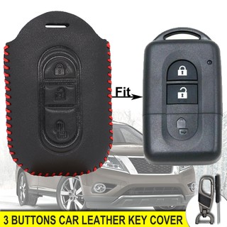 ปลอกหนังหุ้มกุญแจรถยนต์ 3 ปุ่ม สําหรับ Nissan X-Trail Rogue Qashqai Tiida Pulsar Note Micra Pathfinder Navara NV200