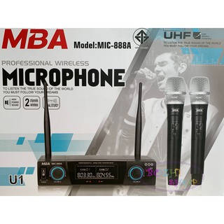 ไมค์ลอยคู่ UHF Wireless Miccrophone ไมค์โครโฟนไร้สาย MBA รุ่น U1 MIC-888A