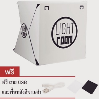 #กล่องไฟถ่ายรูป #ถ่าพภาพสินค้า  #lightbox ขนาด 24 cm. ‼️แถมฟรี ฉากขาวดำ‼️FREE