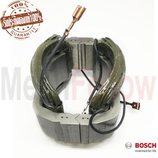 ฟิลด์คอยส์ BOSCH GSH 11E