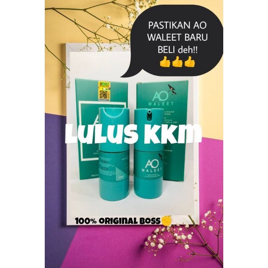 AOW AoWaleet dgn Hologram !! หน่วยหน่วย