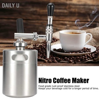 เครื่องชงกาแฟสแตนเลสไนโตรเจน Keg Nitrogen Dispenser