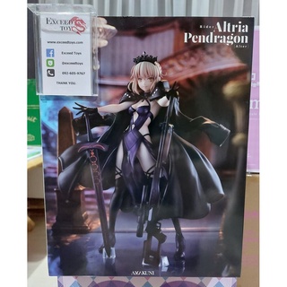 Saber Alter Rider (Amakuni)