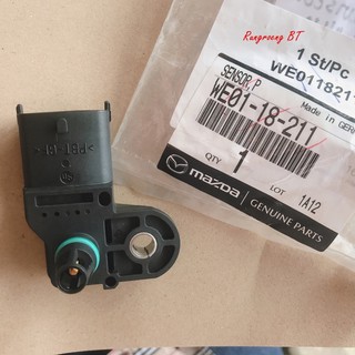 เซนเซอร์แรงดัน ไฟวเตอร์ - เรนเจอร์ ปี 06-10 ,BT50 PRO แท้ห้าง(WE01 18 211)
