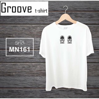 เสื้อยืดมินิมอล หน่อยๆ เรียบดูดี Groovetshirt