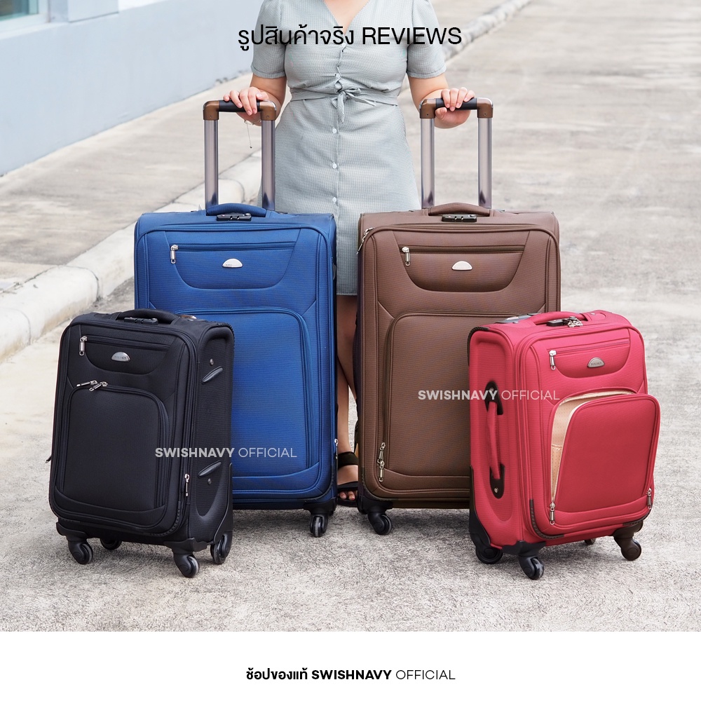 POLOGY กระเป๋าเดินทาง ล้อลาก แบบผ้า  รุ่น 546 ขนาด 20 24 28 นิ้ว กันน้ำ มีซิปขยาย By Swishnavy