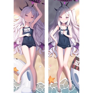 ปลอกหมอนคอสเพลย์ รูปการ์ตูนอนิเมะ Dakimakura Sorechihina สีฟ้า