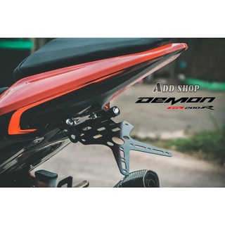 GPX DEMON GR200R 2v,4v  ท้ายสั้นพับได้