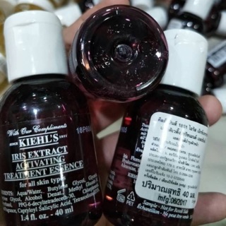 ขนาดทดลองสุดคุ้ม Kiehls Iris Extract Activating Treatment Essence 40ml.