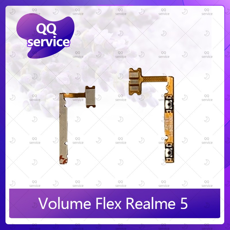 Volume Realme 5/realme5 อะไหล่สายแพรเพิ่ม-ลดเสียง +- แพรวอลุ่ม Volume Flex (ได้1ชิ้นค่ะ) อะไหล่มือถือ QQ service