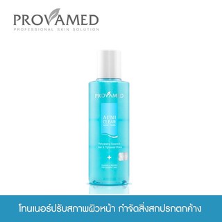 Provamed Acniclear Facial Toner 120 ml