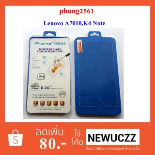 ฟีล์มกระจก(กันแตก) Lenovo A7010,K4 Note