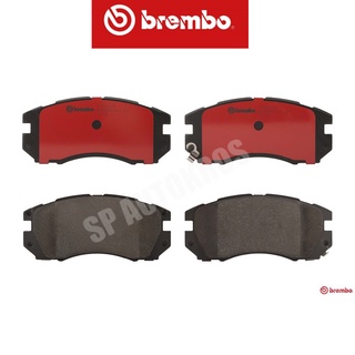 BREMBO ผ้าเบรก(หน้า) SUBARU Legacy 2.0 RS Turbo ปี 1993-1997