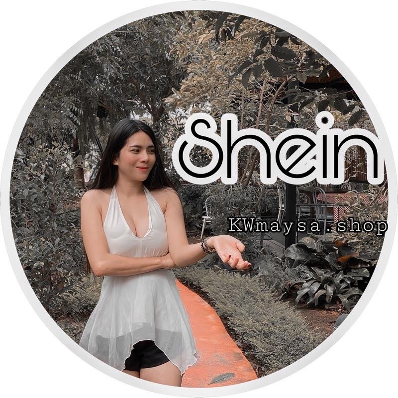 ไลฟ์สด shien สินค้าพร้อมส่ง