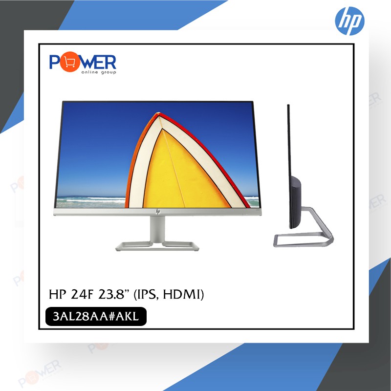 Monitor 23.8'' HP 24F (IPS, HDMI) รับประกัน 3 ปี