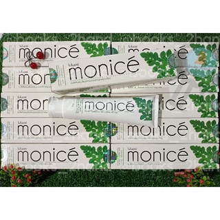 [พร้อมส่ง]​ POLYHERB Monice Toothpaste (ยาสีฟันโมไนซ์เซ่)