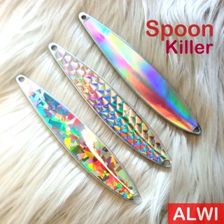 Alwi SPOON KILLER เหยื่อตกปลา 40 กรัม / 12 ซม. ป้องกันสนิม / ชุบสังกะสี ~ 3 ลวดลาย (หนังศีรษะปลา, แก้วแตก &amp; สีรุ้งโครเมี่ยม)