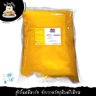 1KG/PACK น้ำมะม่วง(แช่แข็ง) FROZEN MANGO PUREE