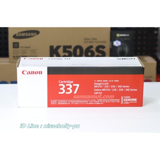 Cartridge 337 หมึกแท้ MF210 / MF211 / MF212w / MF215 / MF216n / MF217w / MF221d