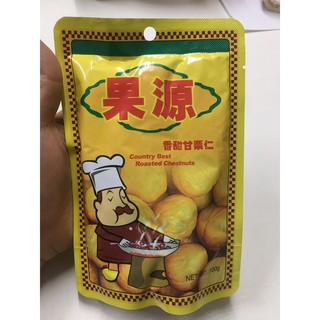 เกาลัดกินมันอร่อย1ถุงมี100กรัม