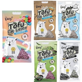 Catory ทรายแมว เต้าหู้  - Tofu Cat Litter เกรด Premium ช่วยลดแบคทีเรีย 6L / 2.5kg.