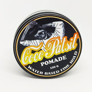 Pomade coco patsit