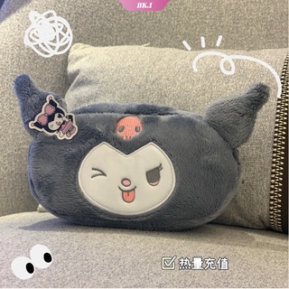 กระเป๋าดินสอ กระเป๋าเครื่องสําอาง ลายหัวกะโหลก Kuromi Little Devil Skull Cinnamon Dog Kirby น่ารัก [BK2]