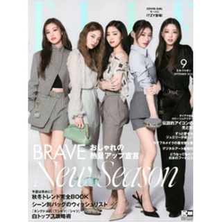 ELLE JAPON(エルジャポン) 2022年9月號 (Cover : ITZY)