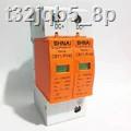 ✐ป้องกันฟ้าผ่า SPD 20KA DC 500V/1000V ไฟกระชาก สำหรับโซล่าเซลล์