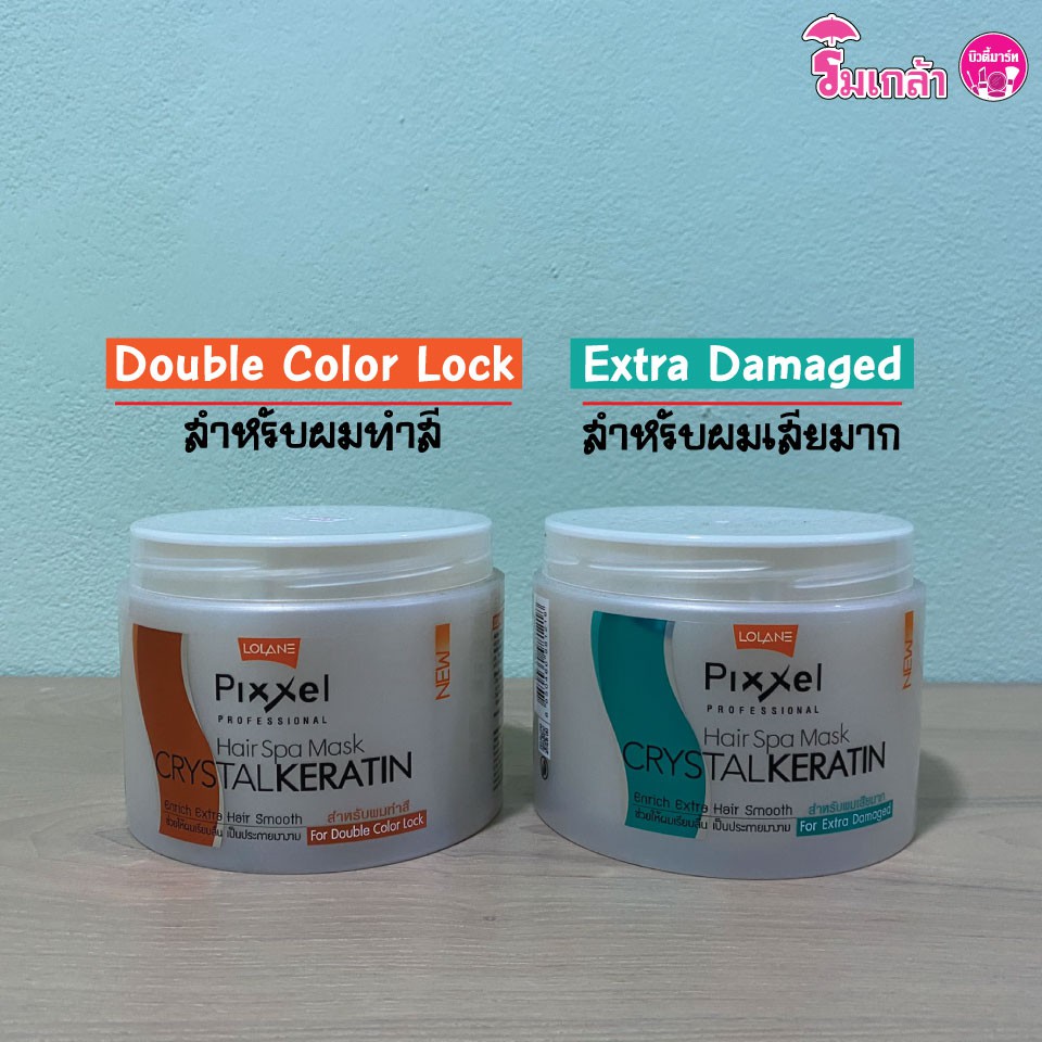 lolane pixxel crystal keratin