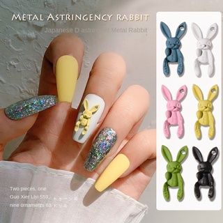 2PC เครื่องประดับเล็บกระต่ายหัวกะโหลก / เครื่องประดับเล็บเนื้อสามมิติ