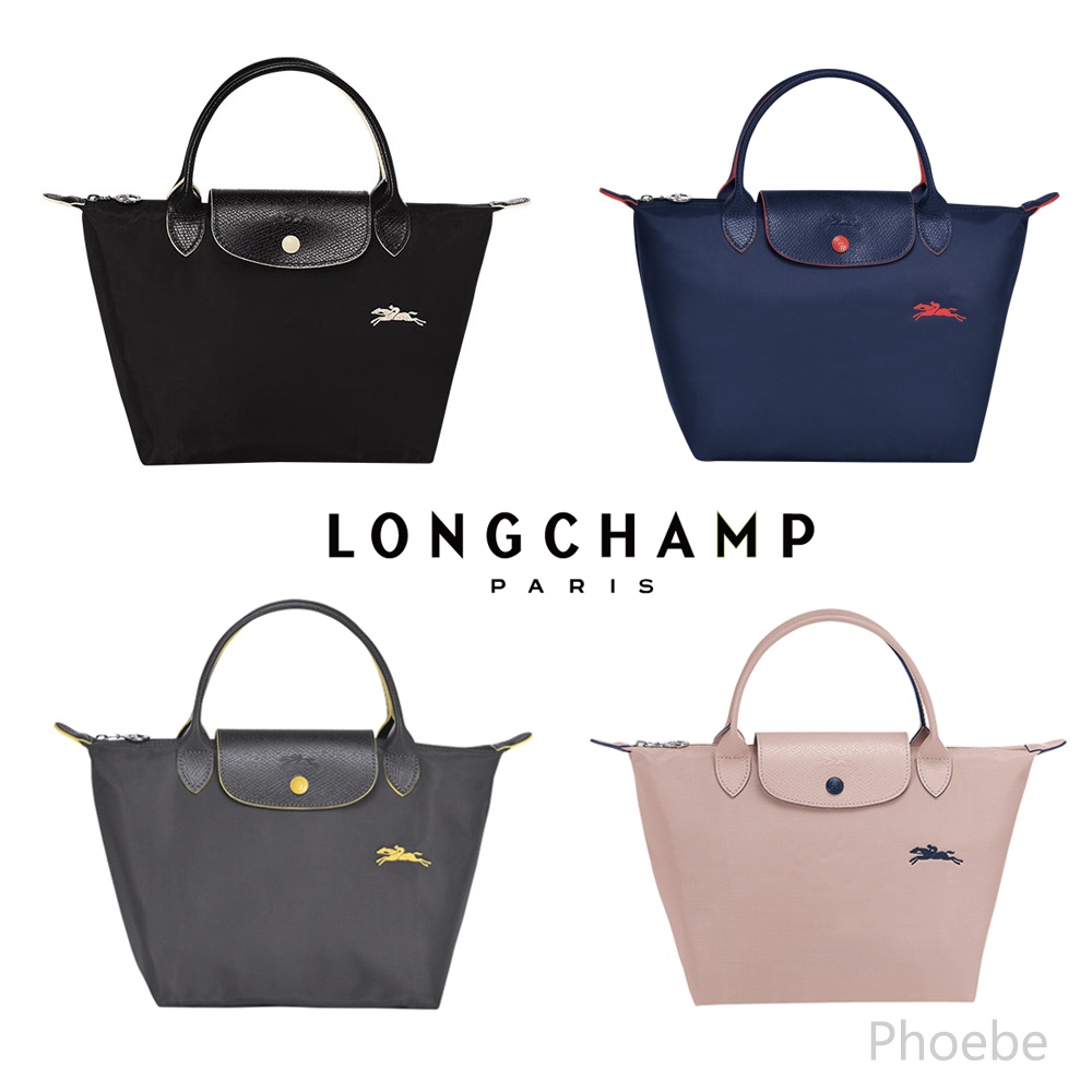 กระเป๋า Longchamp แท้ neo Le Pliage tote bag ขนาด S หูสั้น กระเป๋าช้อปปิ้ง พับเก็บได้