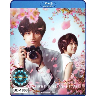 Bluray หนังใหม่ เสียงไทยมาสเตอร์ Love Like the Falling Petals ใบไม้ผลิที่ไม่มีเธอเป็นซากุระ