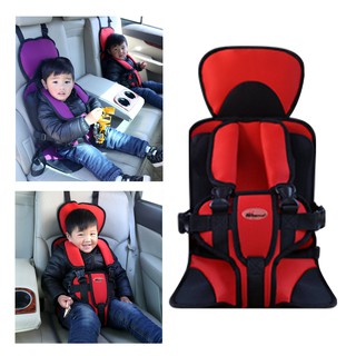 Baby เบาะนั่งนิรภัยในรถยนต์ Car Seat NS-119 red