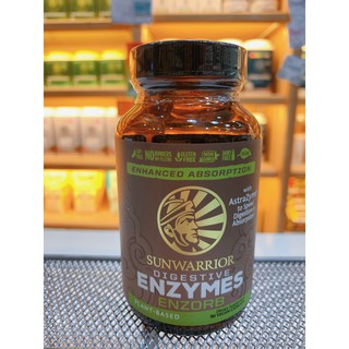 Sunwarrior Enzorb Digestive Enzymes 90 Vegan Capsules