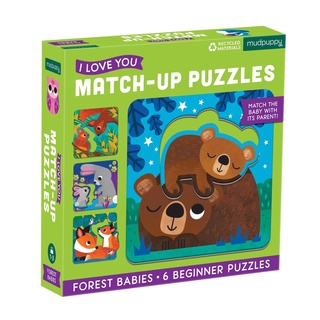 จิ๊กซอว์แม่ลูก ลายForest  Babies I Love You Match-Up Puzzles