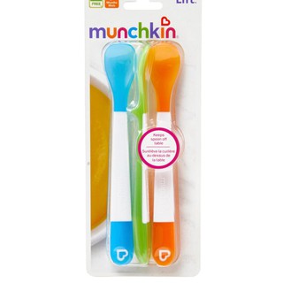 Munchkin : MNK15806 ช้อนสำหรับเด็ก Lift Infant Spoons - 3pk