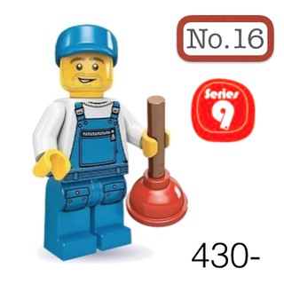 Lego_minifigure_series 9 NO16