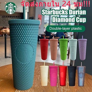 🔥พร้อมส่ง🔥Starbucks Cup ไทย Starbucks หนาม แก้ว แก้วสตาร์บัคส์ของแท้ สตาร์บัคส์ หนามด้วยฟาง 24oz Diamond Studded Tumbler Bling Butter Yellow