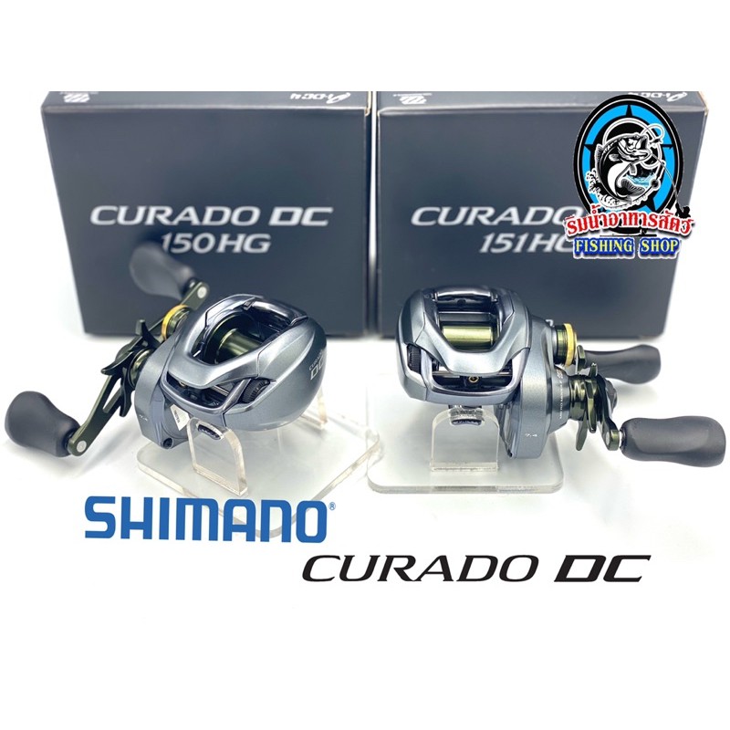 Shimano Curado dc 150/151 hg ชิมาโน่ คูราโด้ ดีซี