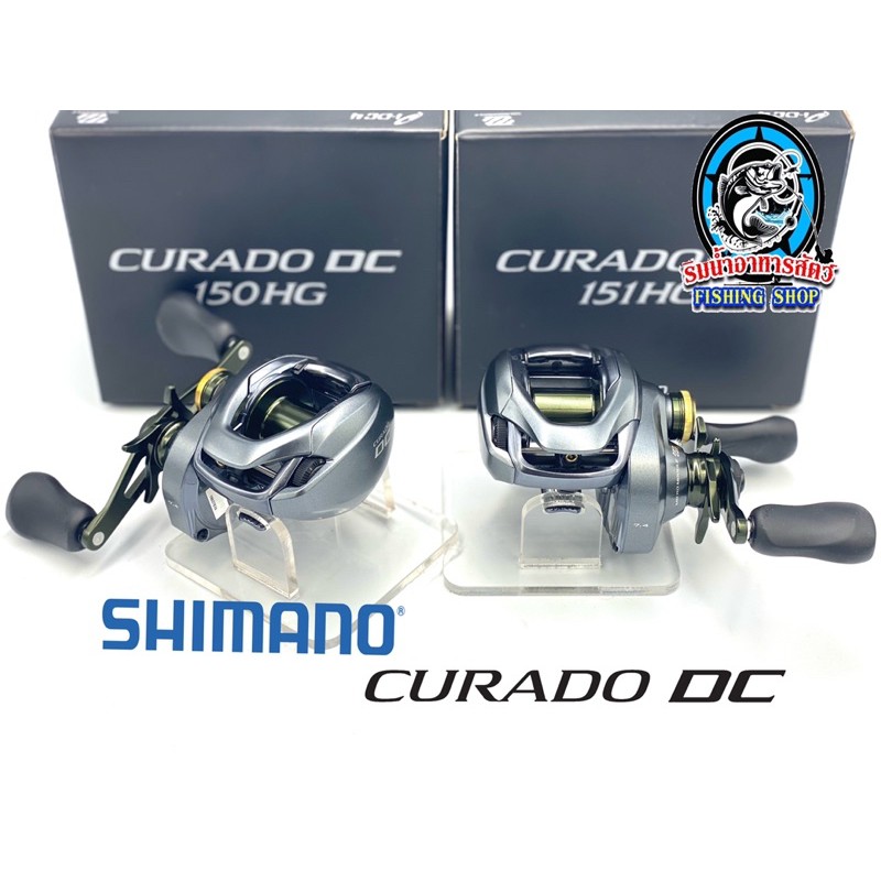 Shimano Curado dc 150HG/151HG ,200HG/200XG/201HG ชิมาโน่ คูราโด้ ดีซี